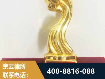 昭通-企业厂房拆迁