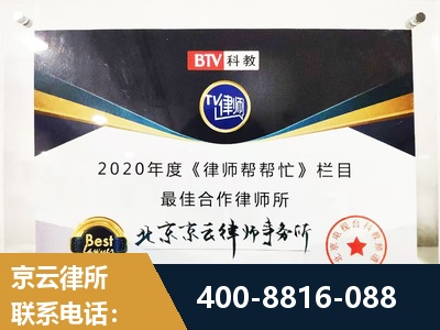 昭通-行政诉讼