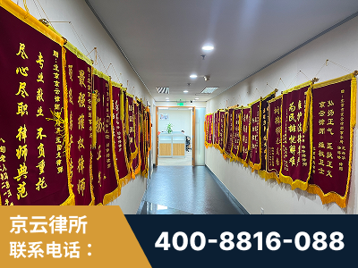 昭通-企业展示图